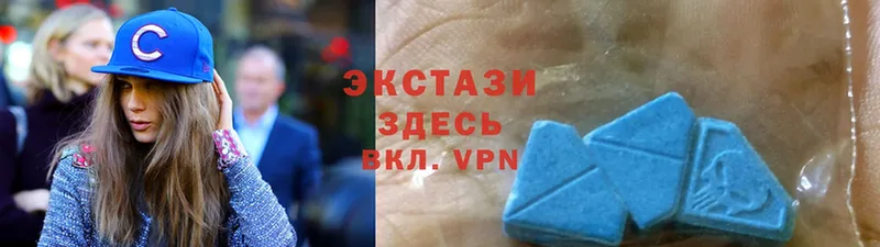 МЕГА как зайти  Иннополис  Ecstasy 300 mg 